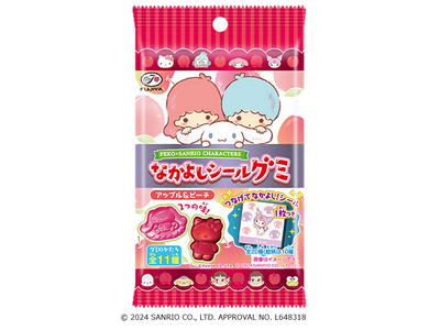 サンリオキャラクターの可愛すぎるグミが2つの味でリニューアル 「ペコ×サンリオキャラクターズなかよしシー...