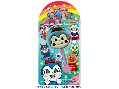 【不二家】人気キャラクターが仲間入りし、台紙デザインもリニューアル! 「アンパンマンペロペロチョコ」にコ...