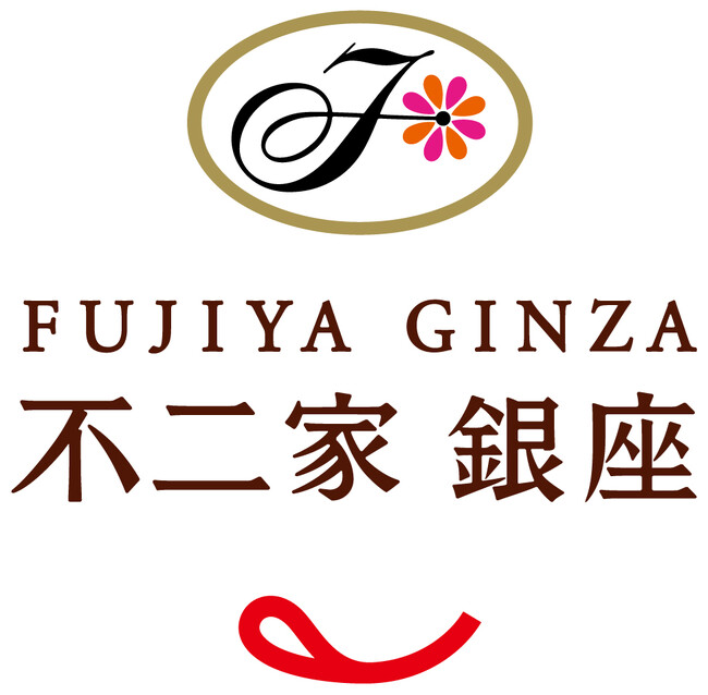 不二家とゆかりの深い“銀座”をテーマにした新業態「不二家 銀座」が西武池袋本店にオープン