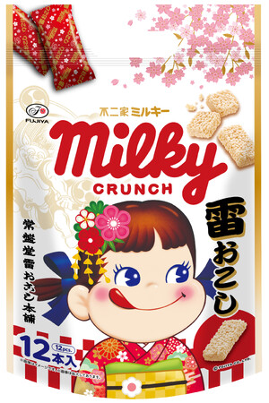 江戸時代から続く老舗おこし屋「常盤堂雷おこし本舗」とミルキーがコラボ! 「ミルキークランチ雷おこし」
