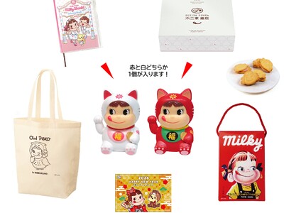 西武池袋本店で展開中の不二家の新業態で初の新春企画を開催！ 不二家 銀座「2026年新春福袋＆スイーツ」