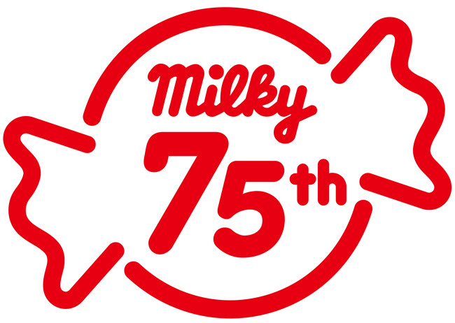 プレスリリース「ミルキー発売75周年！ たくさんの「ありがとう」を込めてキャンペーン実施！ 不二家洋菓子店　不二家の日」のイメージ画像