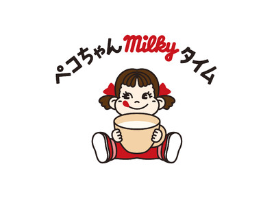 ペコちゃんが1日駅長に就任しイベントを盛り上げます！「ペコちゃんmilkyタイム 浦和美園店」にて埼玉い...