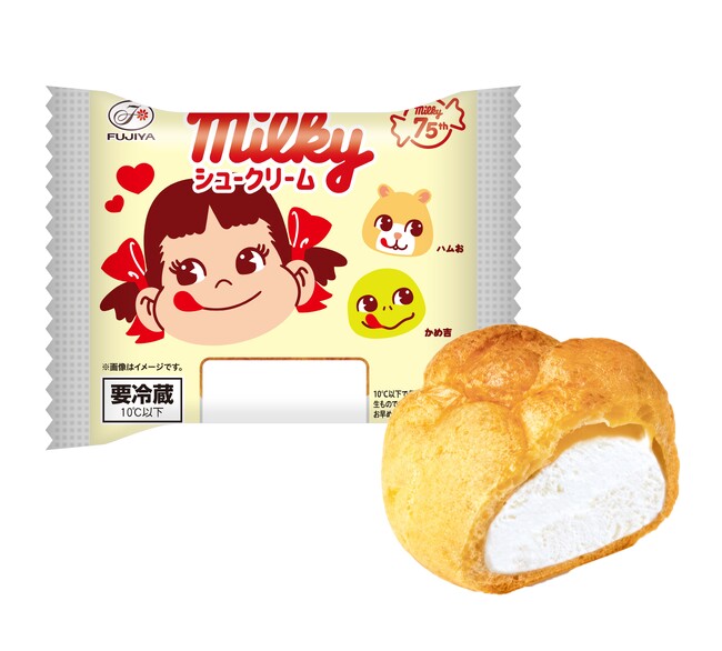 不二家のミルキー75周年を記念したお得なシュークリームが登場！ milky75thミルキーシュークリーム