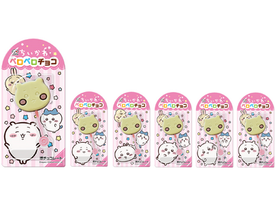 人気キャラクター「ちいかわ」の顔の形をした棒付きチョコレート「アニメちいかわペロペロチョコ」