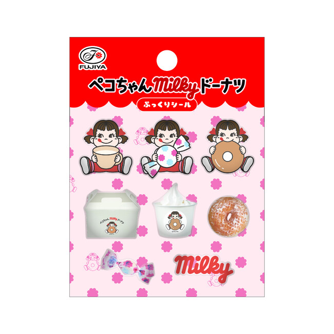 不二家のドーナツ専門店が開店2周年! 「ペコちゃんmilkyドーナツ」ブランド誕生2周年祭 開催