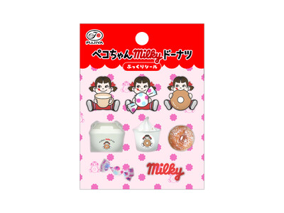 不二家のドーナツ専門店が開店2周年！ 「ペコちゃんmilkyドーナツ」ブランド誕生2周年祭 開催