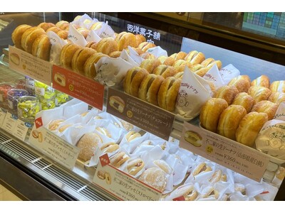 不二家が贈る、生ドーナツが大好評おかげさまで累計販売数100万個突破！ 洋菓子屋さんが作る「不二家の生ドーナツ」に新商品登場