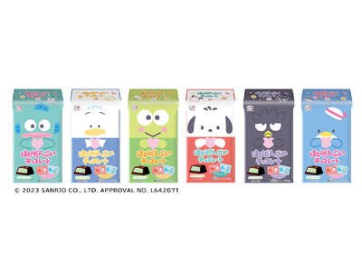 大人気のサンリオキャラクターユニットが満を持して登場！ 推し応援シール付き！「はぴだんぶいチョコレート」新発売！