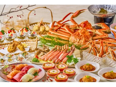 岡山・倉敷で楽しむ冬の贅沢 ― 蟹料理とオールインクルーシブ、温泉旅の癒しを一度に味わう贅沢ダイニング