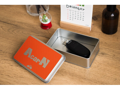 ビジネス 『現代の大企業』林 昭 立ち回っ