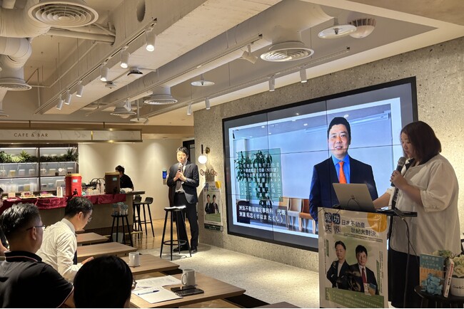 明豊エンタープライズグループ初、台湾にて海外投資家向けセミナーを4日間連続開催し台湾市場での基盤固めへ