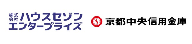 ハウスセゾンエンタープライズ、京都中央信用金庫保証付の「SDGs私募債」を発行