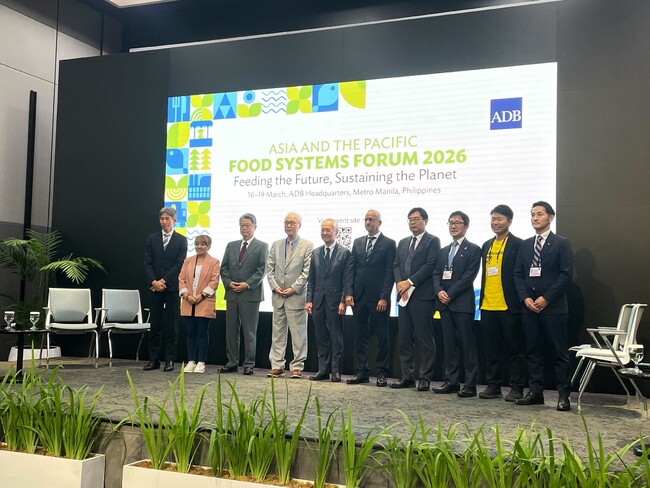 アジア開発銀行（ADB）主催「アジア・太平洋食料システムフォーラム2026」に代表 海野が登壇