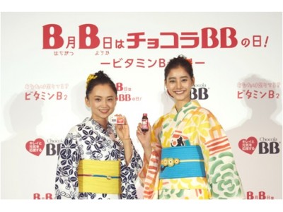 女優・永作博美さん＆新木優子さんが、“ビタミンカラー”の浴衣姿で的当てにチャレンジ！