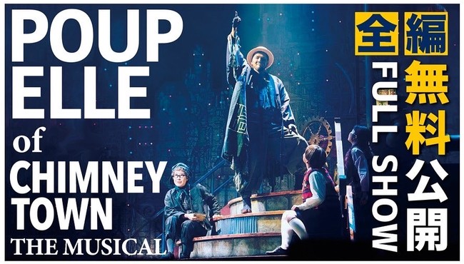 `1QlILORO엺Ar{Eo肪t@~[~[WJuƂ̃vyvAYouTubeł̑SҖJJnI`