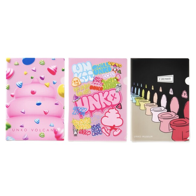 プレスリリース「うんこミュージアムの人気コンテンツがグッズ化！毎日がちょっと楽しくなる『うんこカワイイ』新商品 日常使いできる文房具やタオルなどを11月28日(金)から販売」のイメージ画像