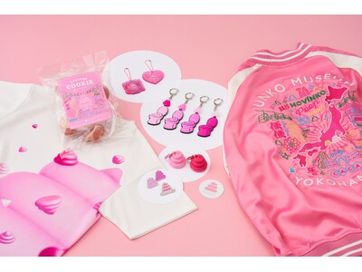 8月1日オープン「うんこミュージアム YOKOHAMA BAY」ここでしか手に入らない『うんこLOVE』グッズを初公開