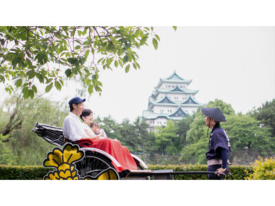 【エスパシオ ナゴヤキャッスル】春の桜プロモーション開催中 『Celebration with cher...