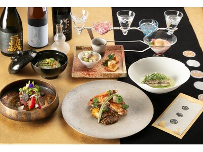 信長・秀吉・家康の物語を“味わう”。三英傑に着想を得た料理と日本酒のペアリングコース登場