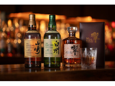 “響 100周年記念ボトル”を自宅で愉しむホテル厳選の希少銘酒、販売開始