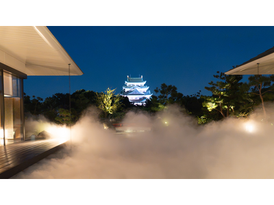 エスパシオ ナゴヤキャッスル4階 池泉庭園に光と霧が交錯する幽玄の世界「雲龍」が誕生