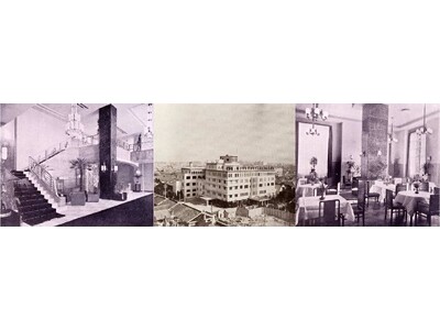 ～2024年にホテル大型リニューアルが完了～名古屋市内随一の歴史を誇る「名古屋観光ホテル」のヒストリー展を開催　開業当時からの写真約30点を展示
