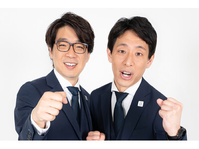 GREEN×EXPO 2027 スペシャルサポーター　囲碁将棋、NMB48の２組が新たに就任！　～横浜グ...