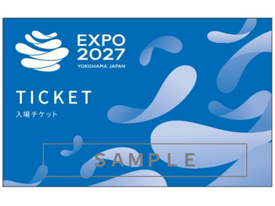 ��s���C�x���g�Ŏ��{�IGREEN�~EXPO 2027�̎��`�P�b�g���o���̔��@�`���������V���g���o�X�E���ԏ�̗\����T�|�[�g�`