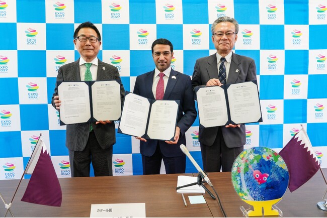 GREEN×EXPO 2027 初の公式参加契約調印
