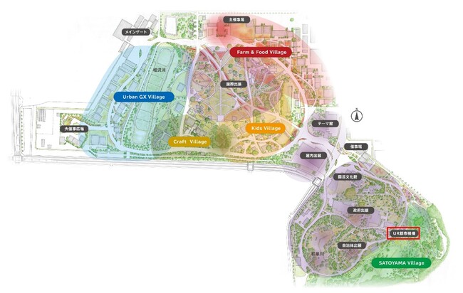 GREEN×EXPO 2027にUR都市機構が参画します