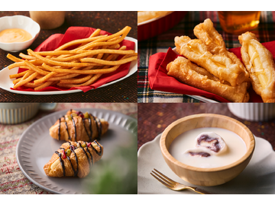 神戸ルミナリエ協賛事業 「KOBEディライト・ファウンテン」開催のお知らせ