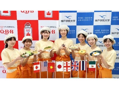 QBBと神戸学院大学がランナーを食と栄養でサポートするレシピを共同開発！　「マラソンレシピ」お披露目会を...