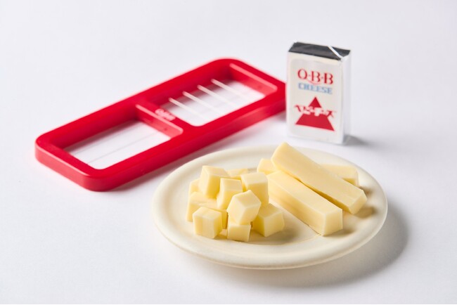 ベビーチーズならではの “あの悩み” を超簡単解決!!「QBBベビーチーズカッター」 ~QBBベビーチーズ専用アイテムがついに数量限定販売!~