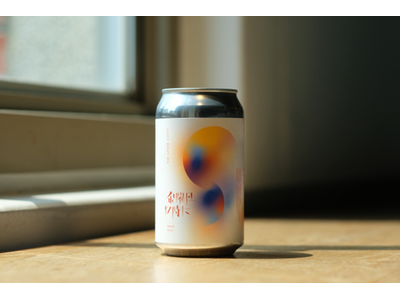 渋谷キャストでの学びと交流が形に。オリジナルクラフトビール『金曜日 17時に』誕生！