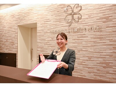 SBCメディカルグループの法人向け福利厚生プログラム「SBC Wellness」、六本木レディースクリニック池袋院を新たに加え、女性のライフステージ支援を拡充