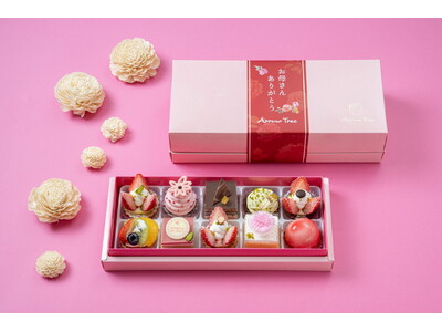【お母さんに"ありがとう"の気持ちを込めて】焼き菓子ギフトなど母の日スイーツが4月15日より販売開始。