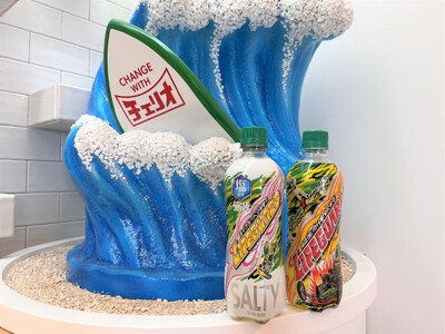 【夏季限定】夏と闘う”超生命体飲料”。ライフガードブランドから「ライフガードソルティ」新発売