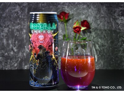 怪獣王・ゴジラのエナジードリンク「GODZILLA ENERGY Ｖ」発売！