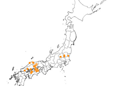 大阪ガスと日本エネルギー総合システムによる　　　　　　　　　　　　　　　　　　　　国内84か所、合計容量約8,000kWの中小型太陽光発電所の共同開発について