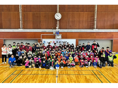 「第3回 ミックススポーツフェスタ in 愛教大～種目を超えて子どもたちにスポーツの機会を～」開催について