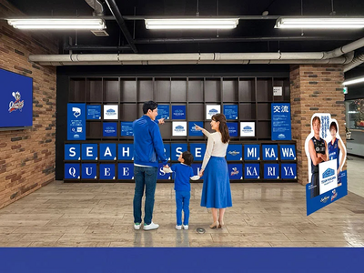 ファンの“推しポイント”が展示を彩る！シーホース三河＆クインシーズ刈谷 合同企画展「交流」をテーマに2月...