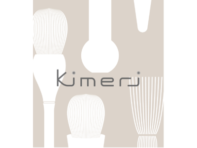 熊野筆をアップデート　　熊野筆に無かったまったく新しい大人かわいいデザインの新化粧筆「KIMERI」を発表