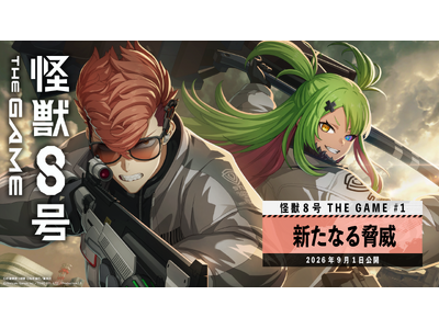 �w���b�W�� THE GAME�x�A1st�A�j�o�[�T���[��^�J�Ò��I���C���X�g�[���[��񕔂P�́u�V���Ȃ鋺�Ёv���J�ICLOZER�X�[�c��Z�����u�Ë��ɏt�v���Җ]�̎����I