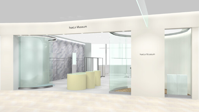 「hueLe Museum」の新店がグランフロント大阪に、2025年4月24日(木)オープン！のメイン画像