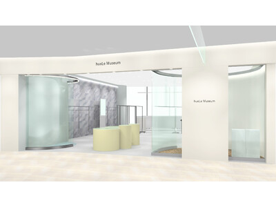 「hueLe Museum」の新店がグランフロント大阪に、2025年4月24日(木)オープン！