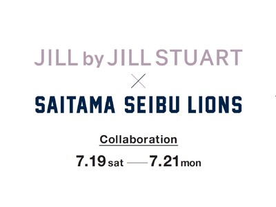 「JILL by JILL STUART × LIONS コラボシリーズ」コラボユニフォームを、7月19日(土)の来場者全員に配布