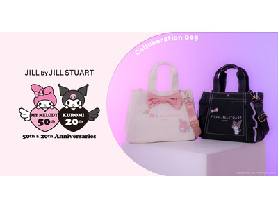 「マイメロディ」「クロミ」と「JILL by JILL STUART」が、初のコラボレーション！