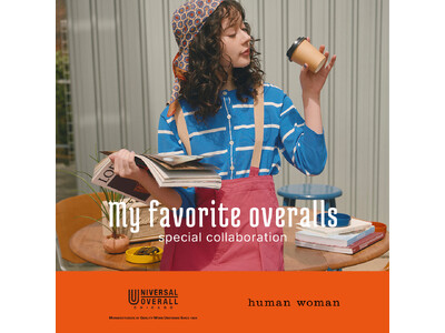 「human woman」から、「UNIVERSAL OVERALL」とのコラボレーションアイテムが登場