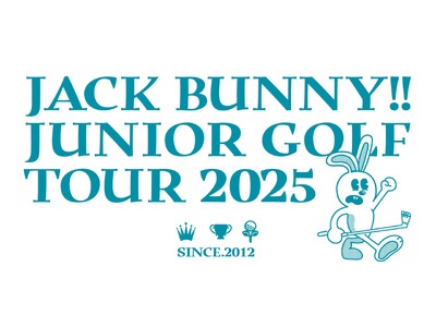 ゴルフアパレル 「Jack Bunny!!」 は 次世代のゴルファー育成を目的とした『Junior Go...